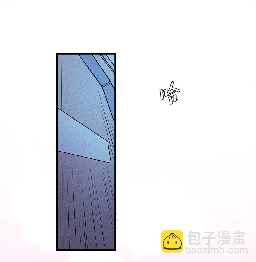 002 怎么是她？！-第3话
