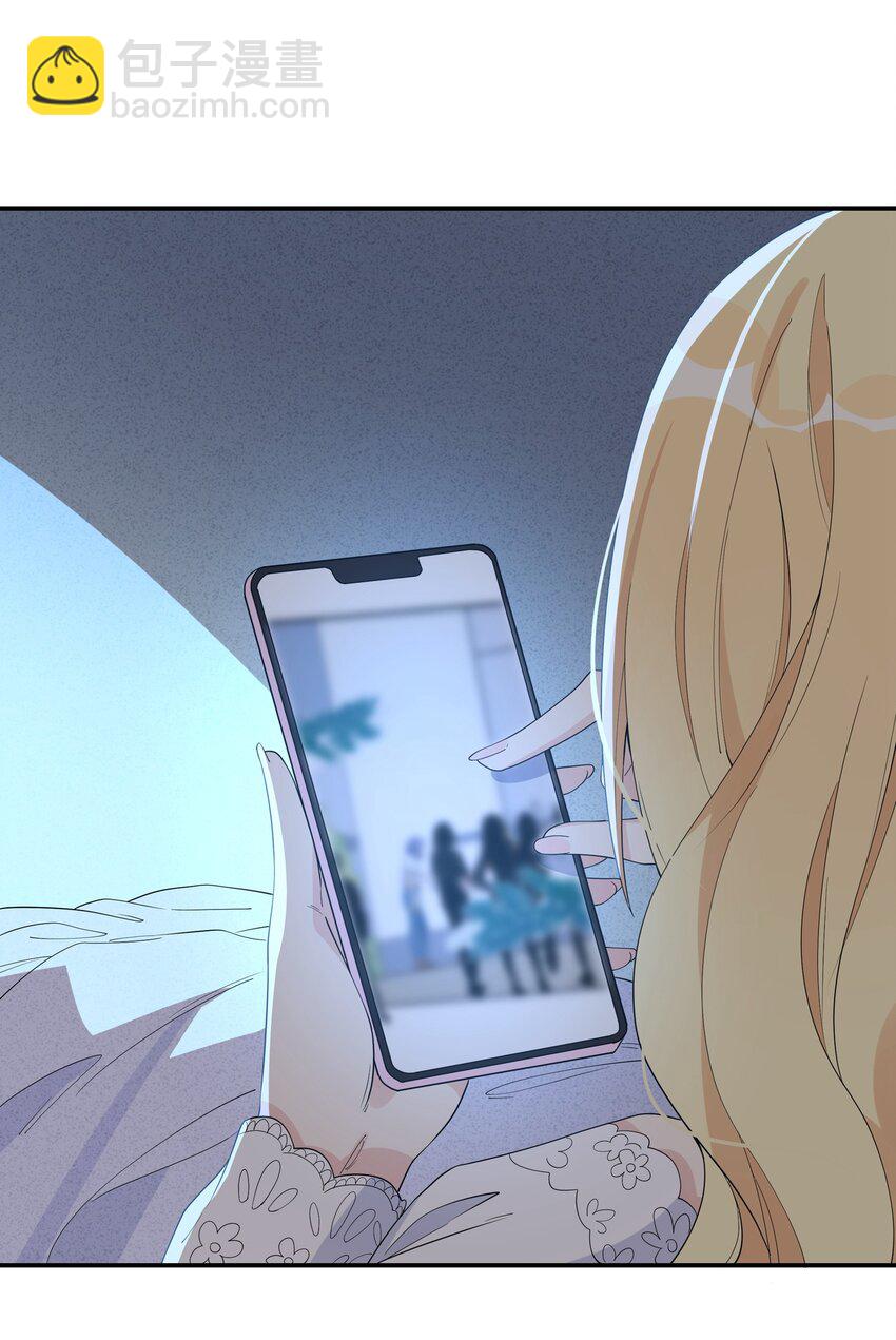 013 姐姐吗&hellip;&hellip;-第15话