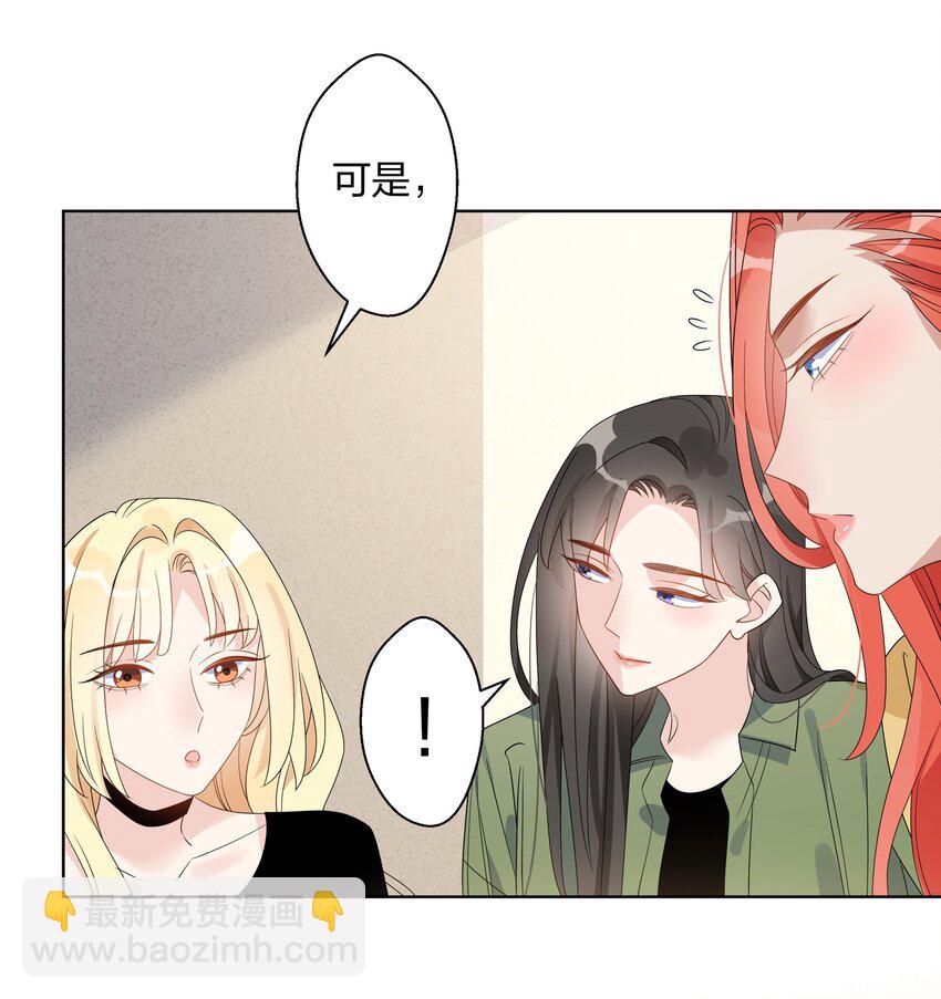 031 海边拍摄-第33话