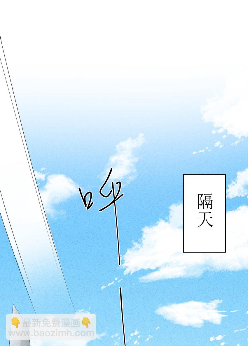 031 海边拍摄-第33话