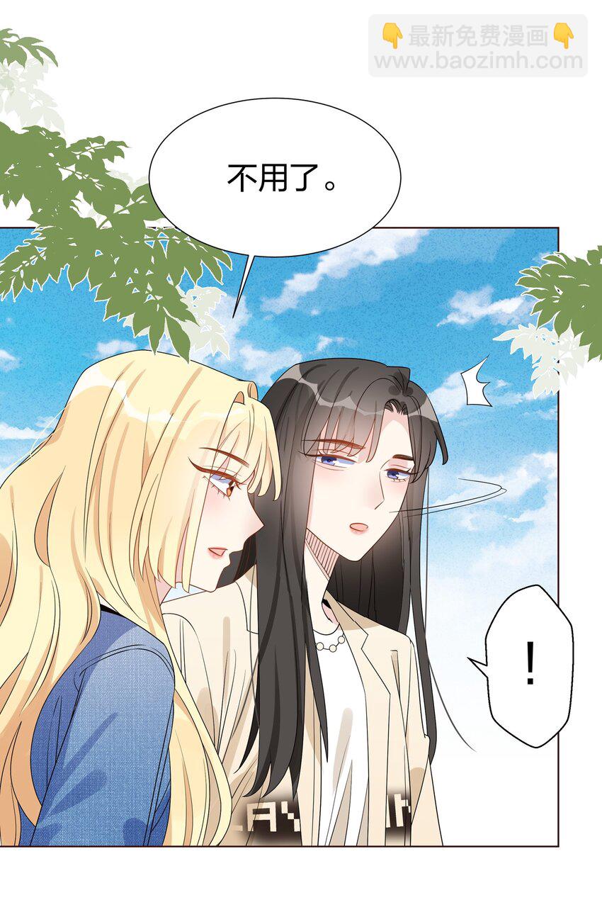 031 海边拍摄-第33话