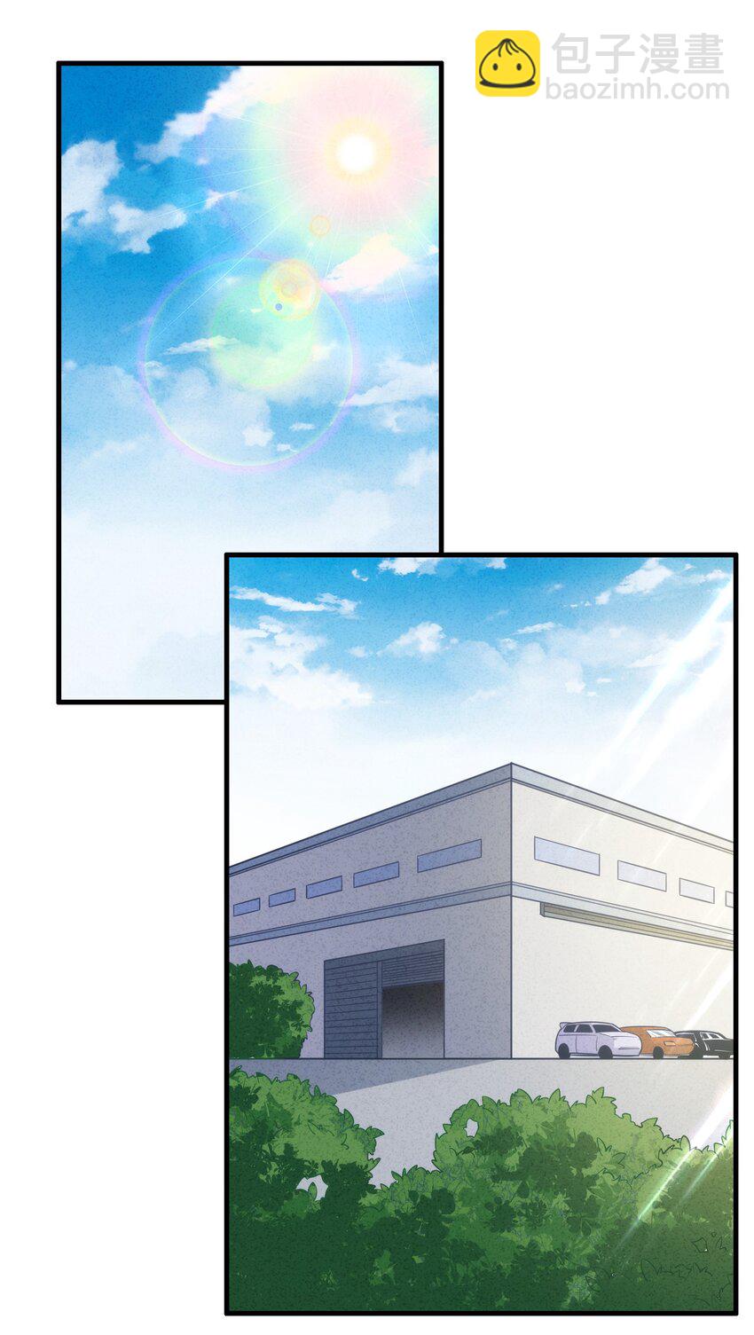 004 可她现在明明是个&hellip;&hellip;-第5话