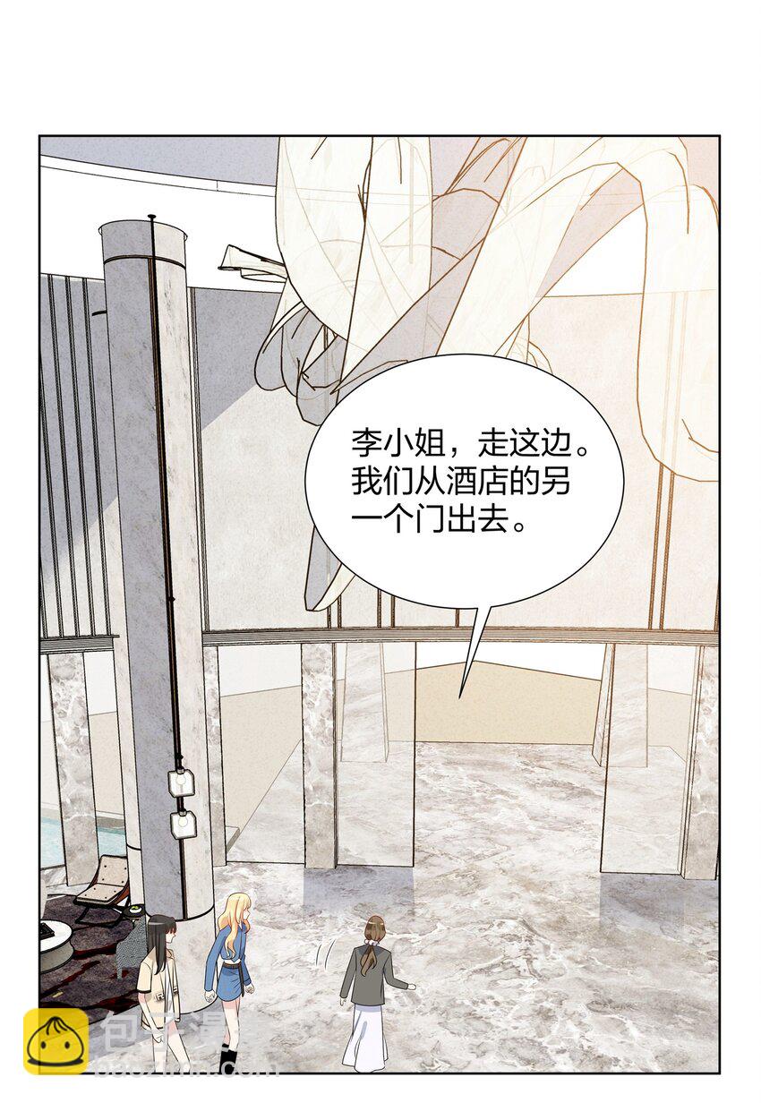 040 她下次还想跟我亲-第41话