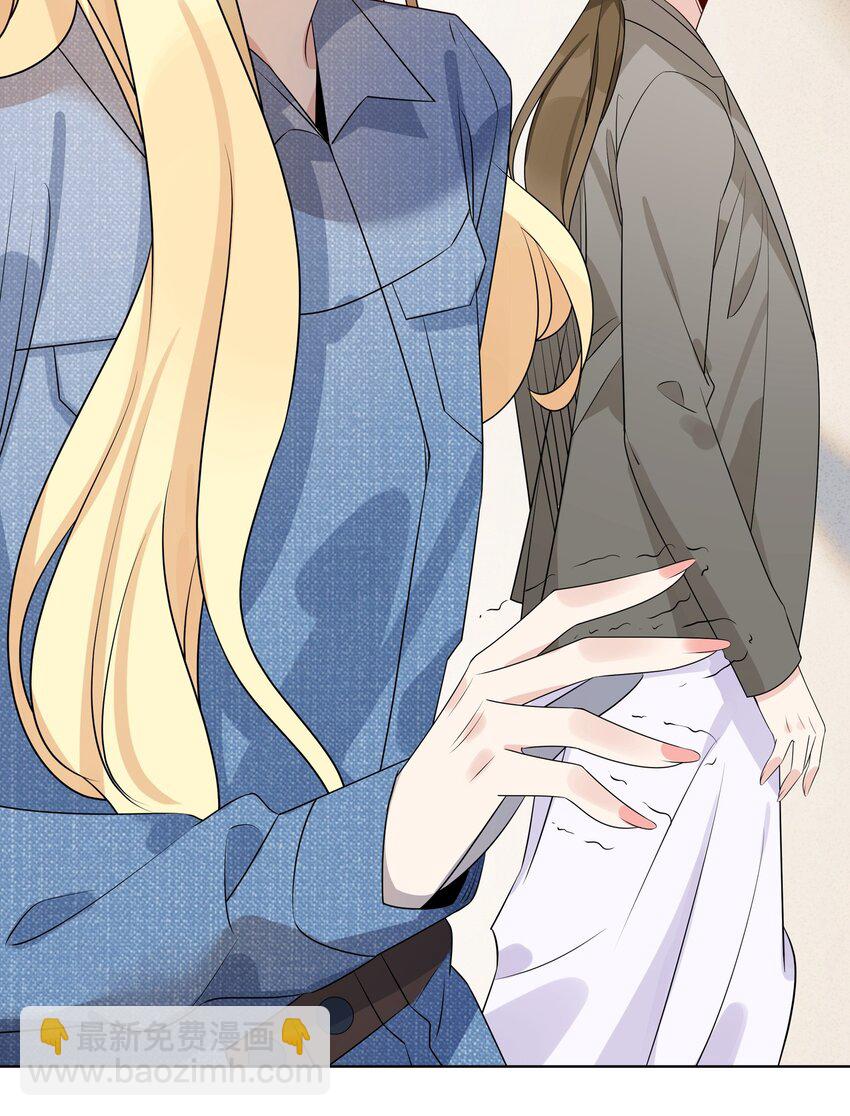 040 她下次还想跟我亲-第41话