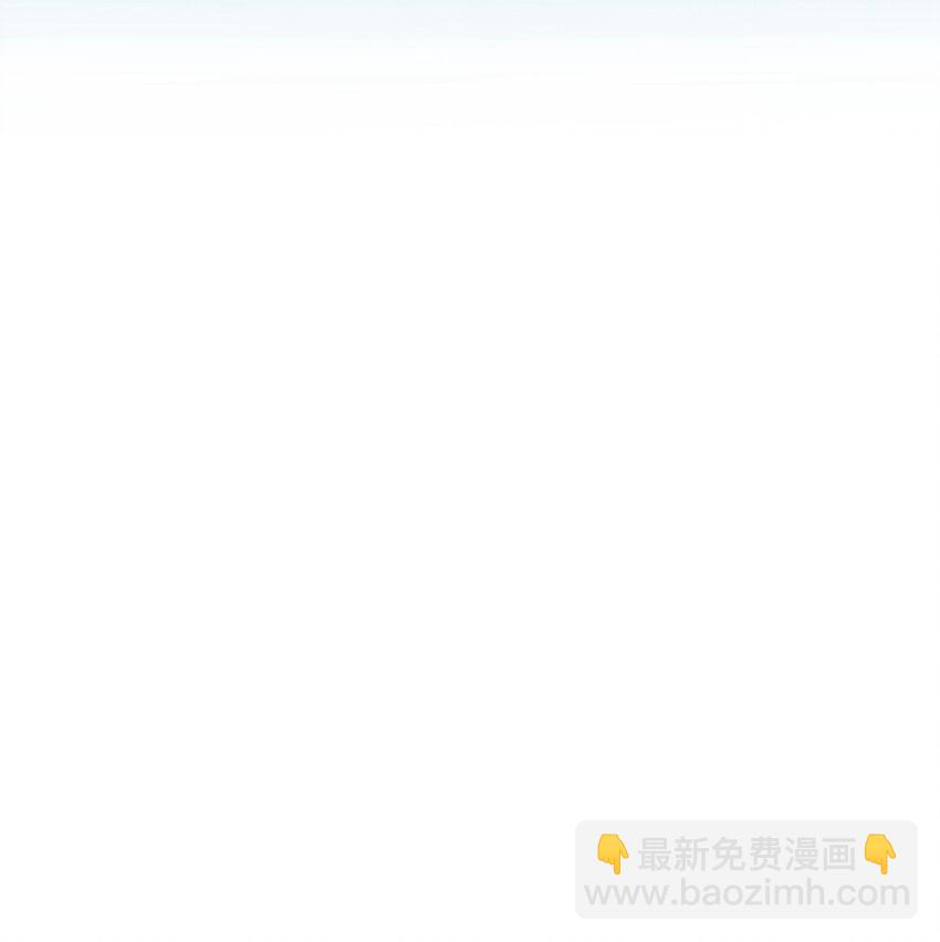046 你这个样子，我不想别人看到-第47话