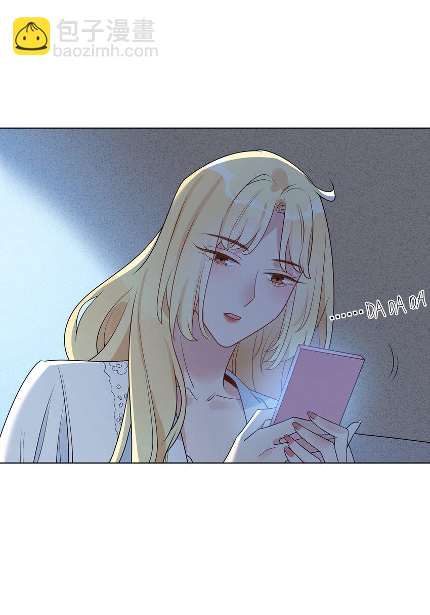 048 可以让我进来吗？(1/2)-第49话