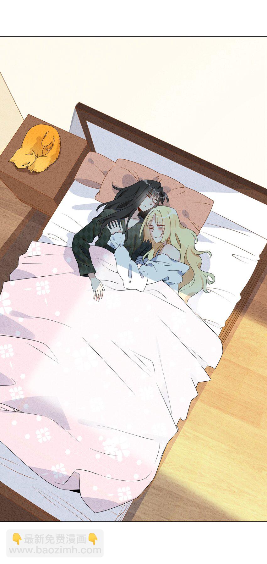 050 你们在谈恋爱吗？-第51话