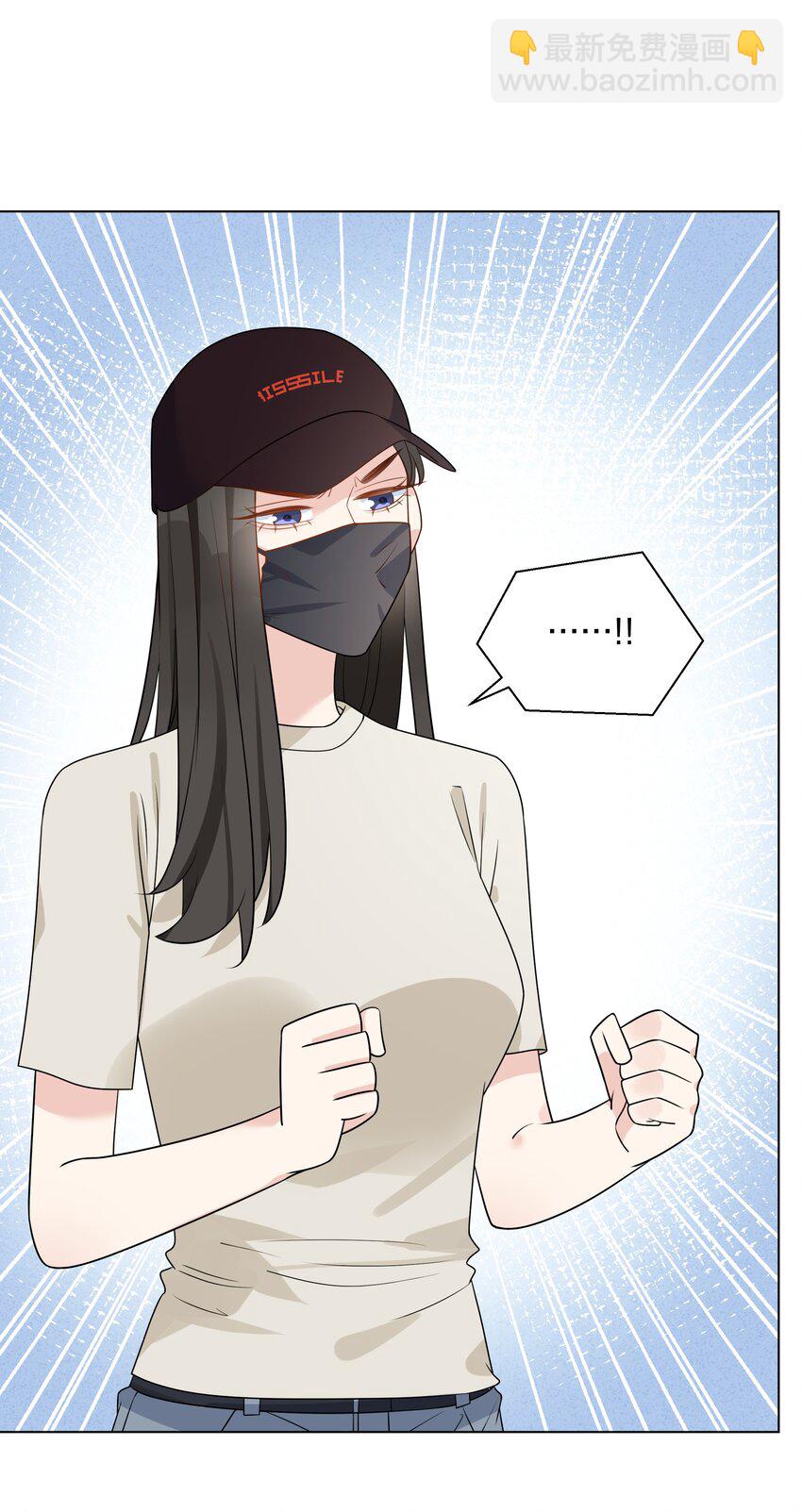 055 同居，真的好难啊&hellip;&hellip;-第57话