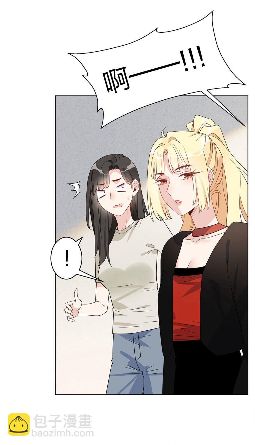 057 我也很想你-第59话