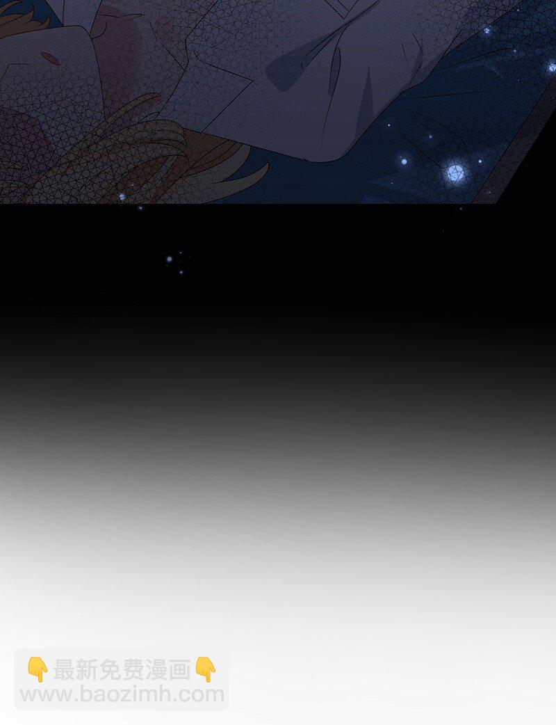 059 好梦-第61话