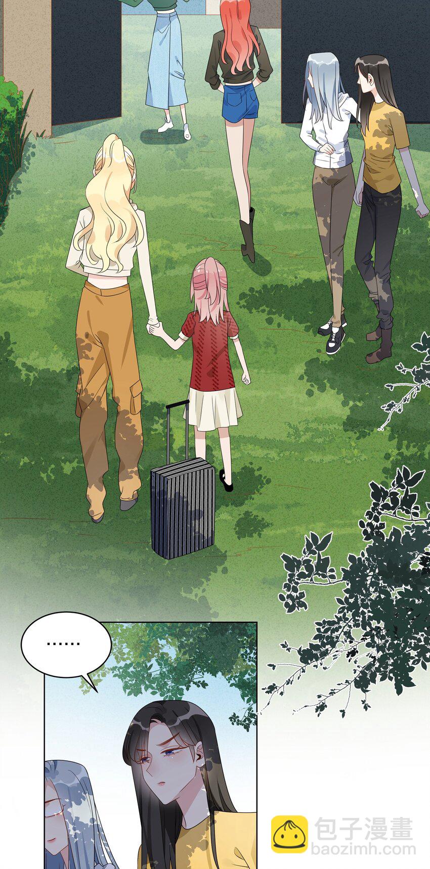 063 也太像情侣了吧-第65话