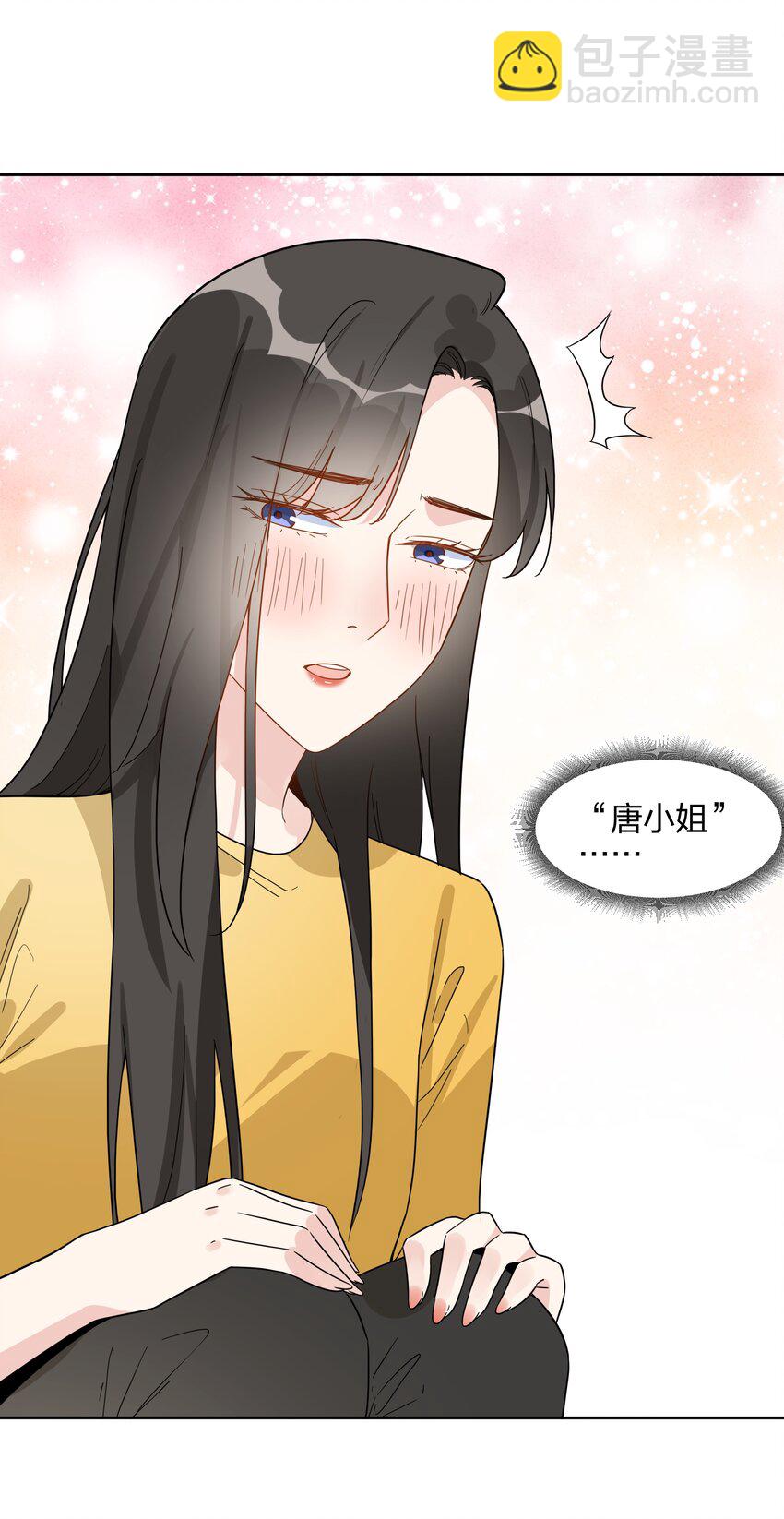 67 告白！-第69话