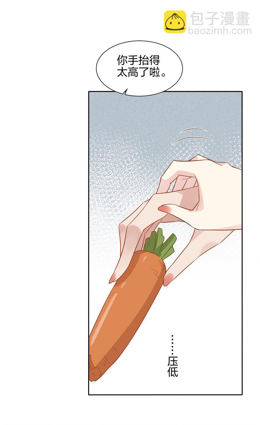 67 告白！-第69话