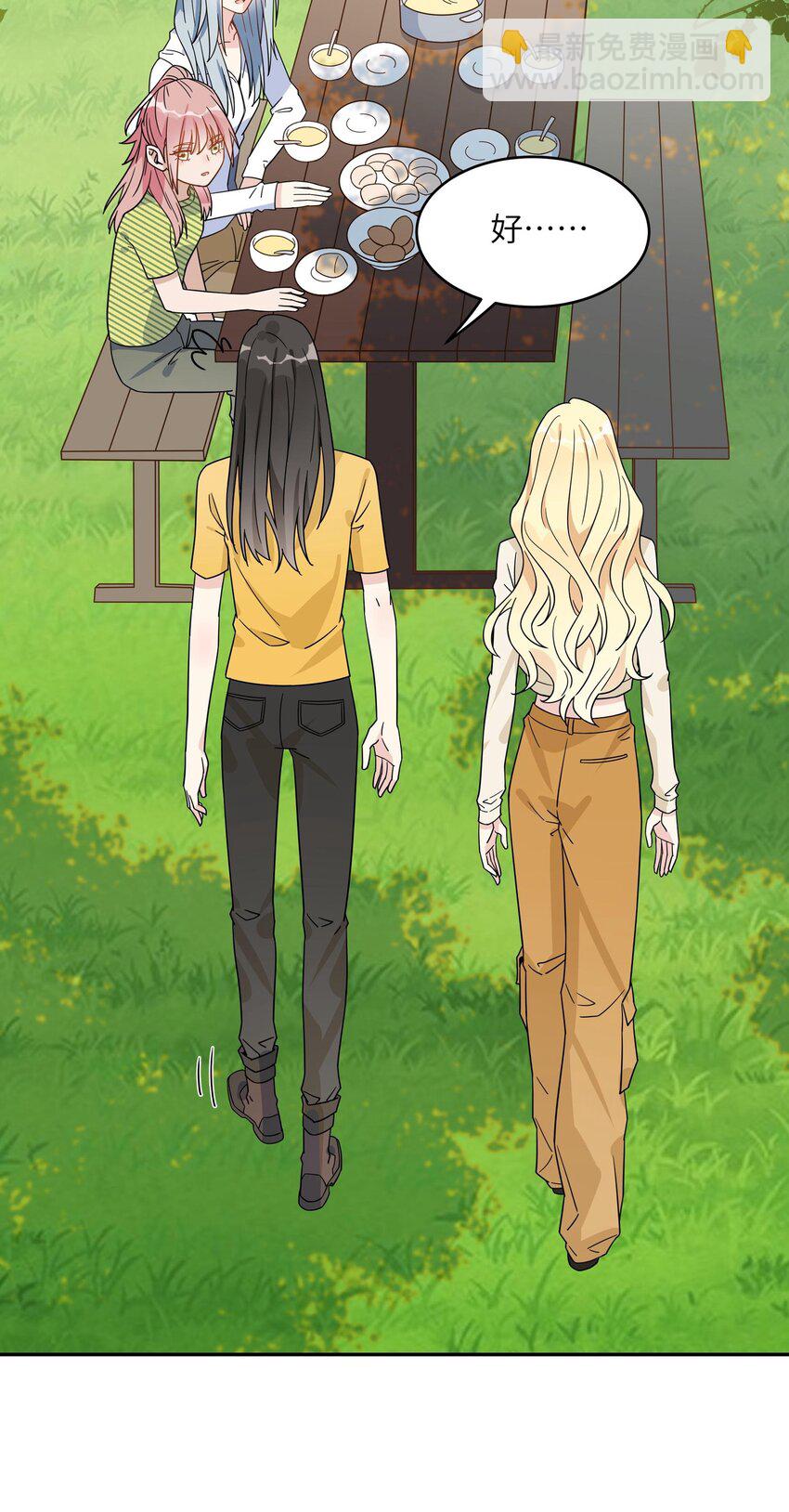 073 唐朝偏心-第75话