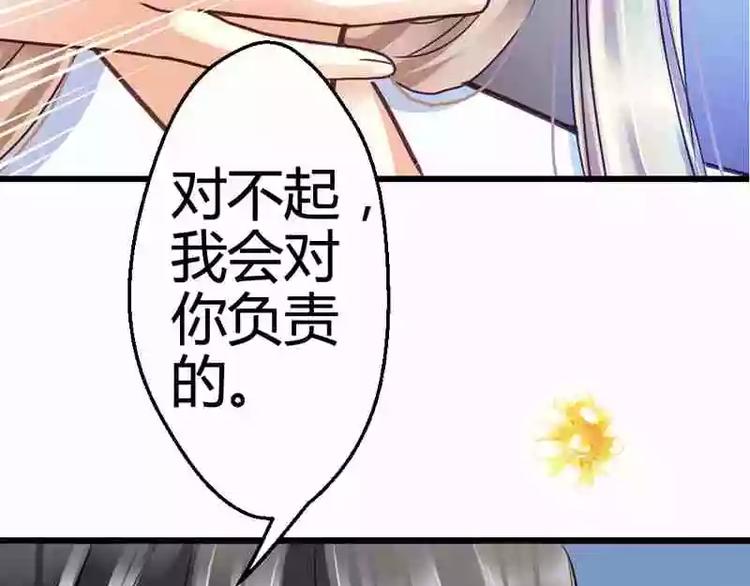 序章(1/2)-第1话