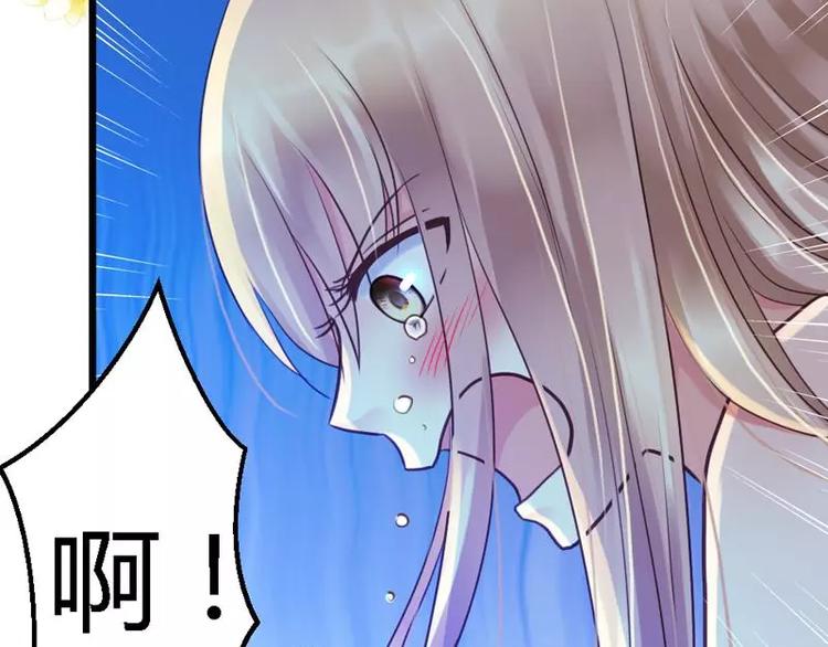 序章(1/2)-第1话