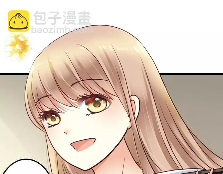 序章(1/2)-第1话