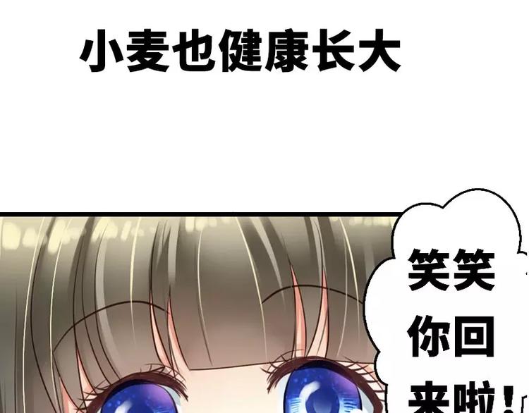 序章(1/2)-第1话