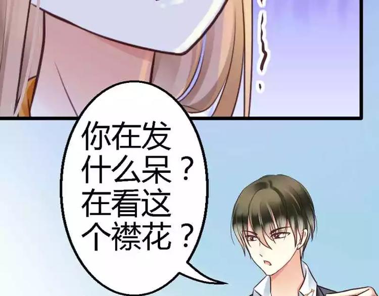 序章(1/2)-第1话