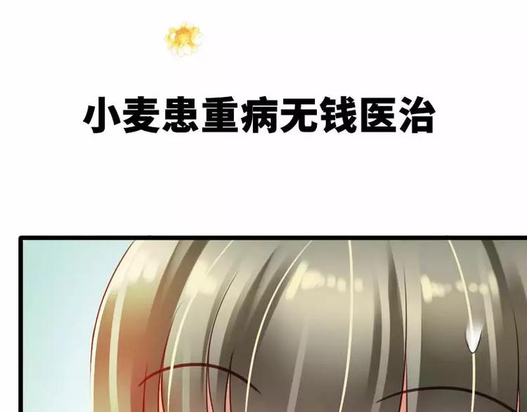 序章(1/2)-第1话