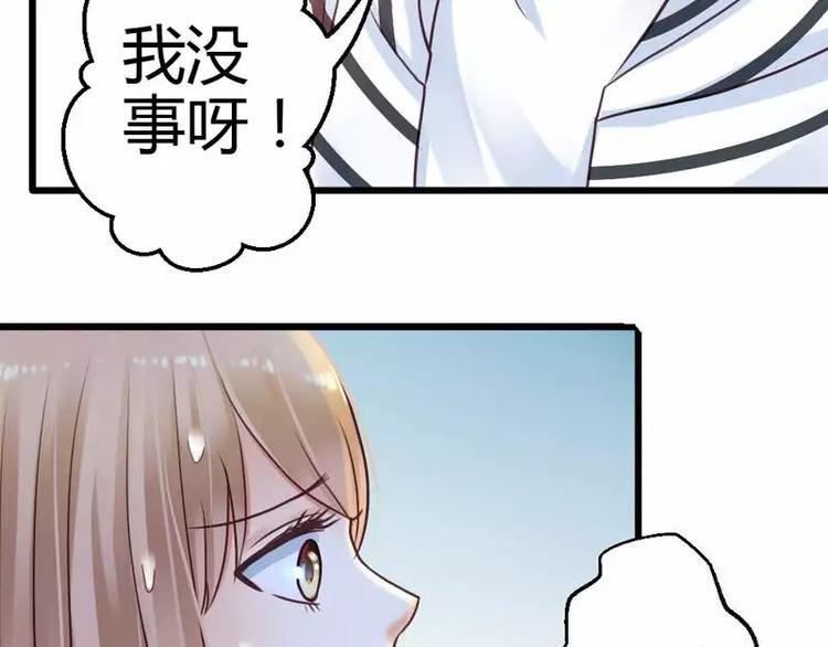 序章(1/2)-第1话