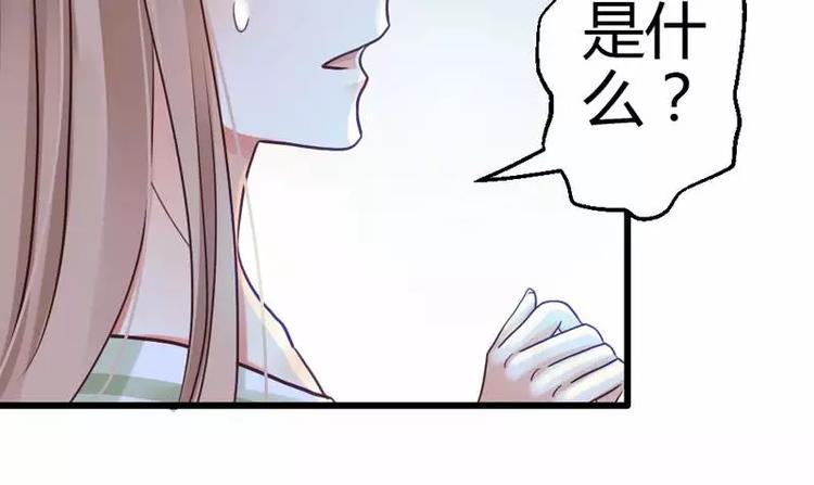 序章(1/2)-第1话