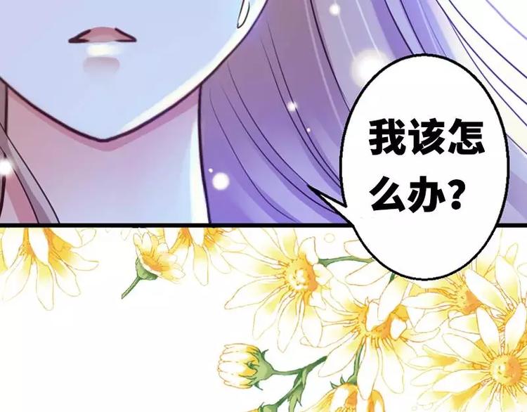 序章(1/2)-第1话