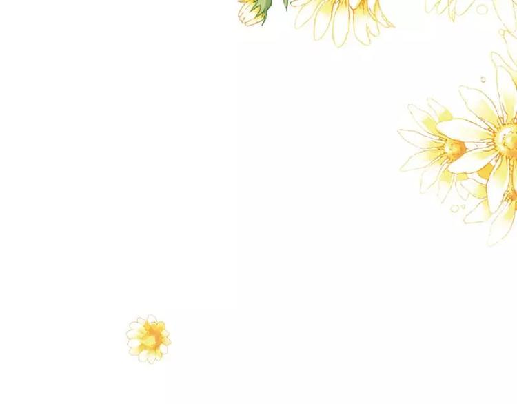 序章(1/2)-第1话