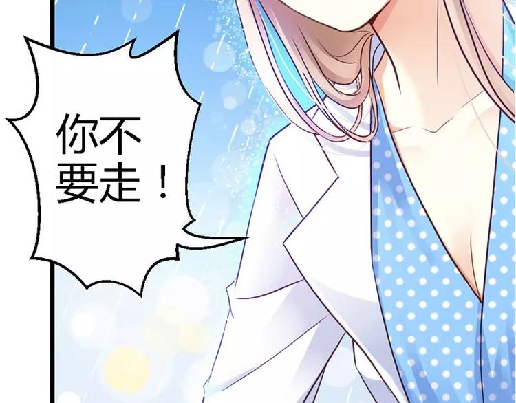 序章(1/2)-第1话