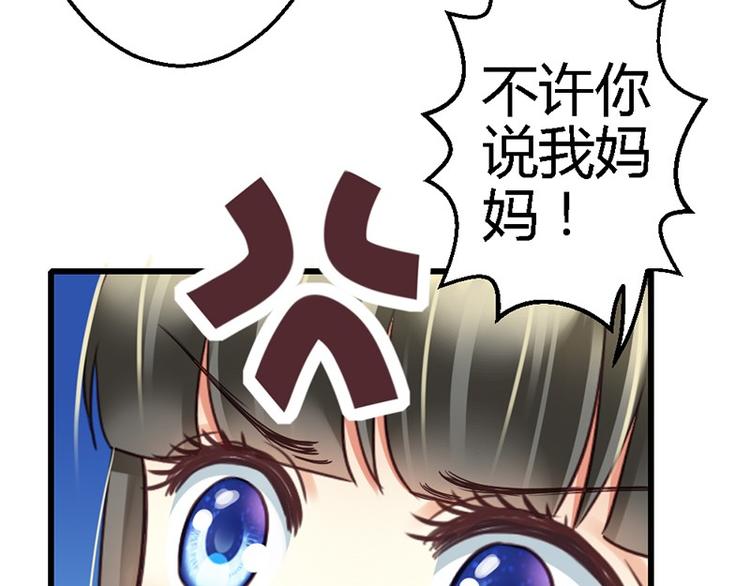 第10话 等微笑回家-第11话