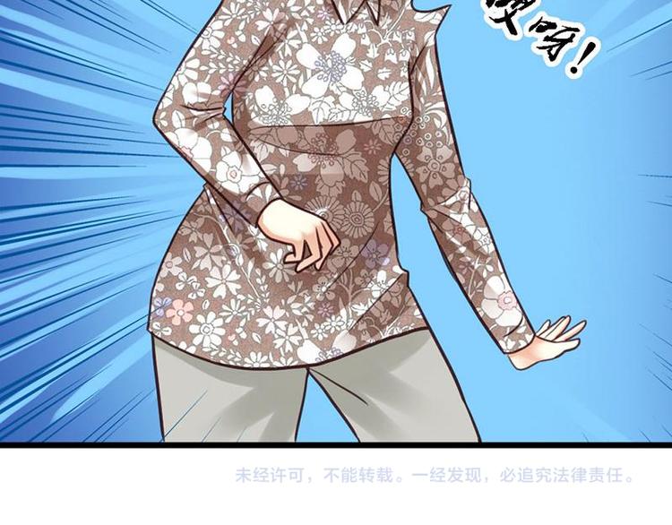 第10话 等微笑回家-第11话