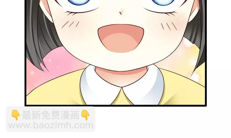 第99话 道歉(1/3)-第101话