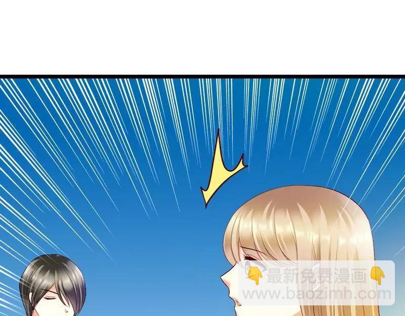 第101话 小麦的母亲(1/2)-第103话