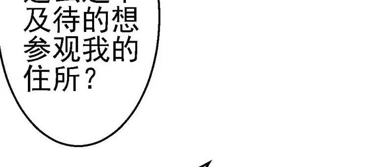 第101话 小麦的母亲(1/2)-第103话