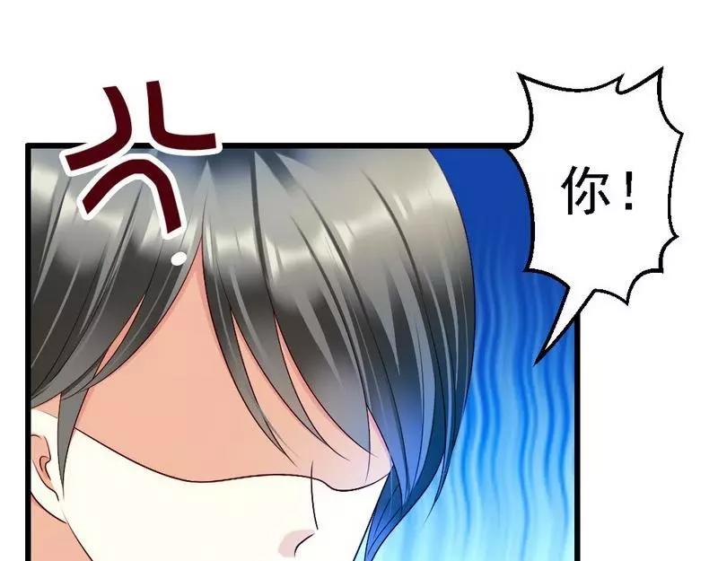 第101话 小麦的母亲(1/2)-第103话