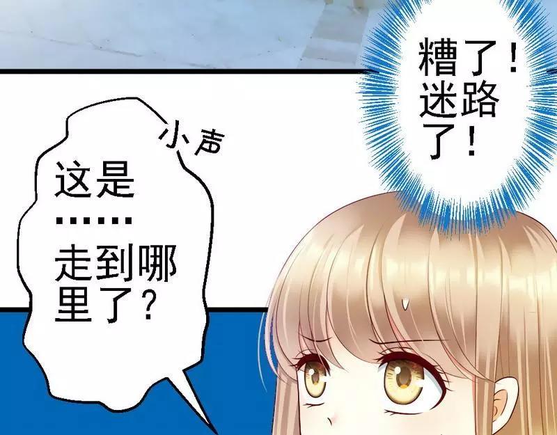 第101话 小麦的母亲(1/2)-第103话
