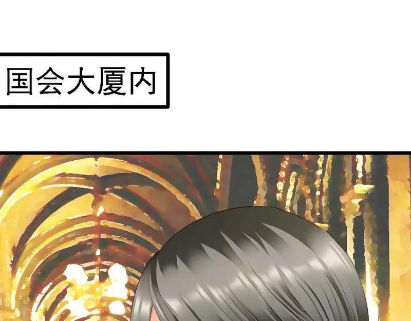 第103话 没有你的饭(1/2)-第105话
