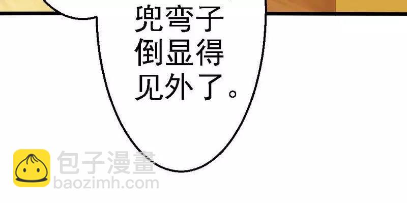 第105话 赎罪的机会(1/2)-第107话
