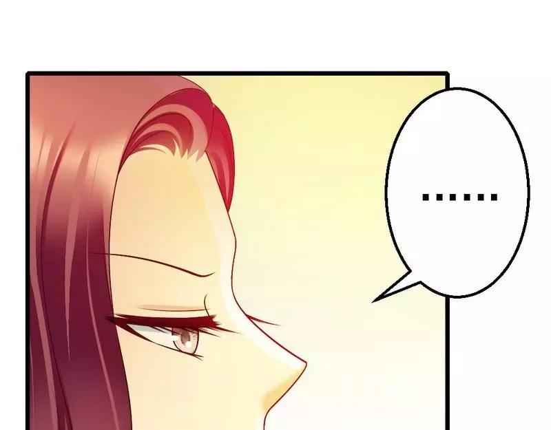 第105话 赎罪的机会(1/2)-第107话