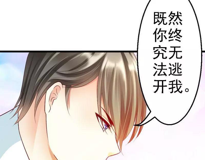 第107话 关心(1/2)-第109话