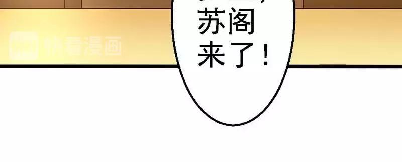 第107话 关心(1/2)-第109话