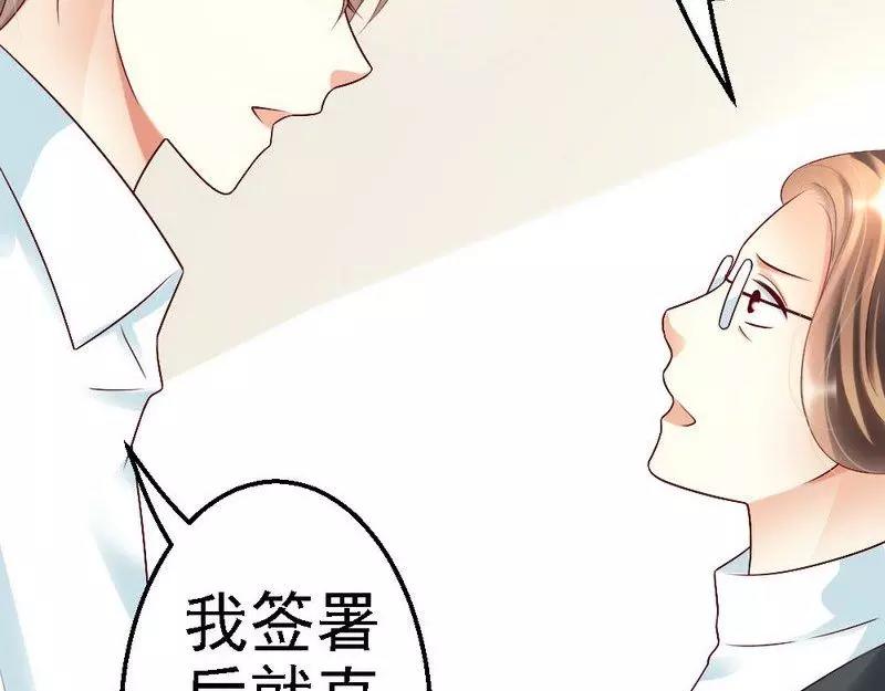第107话 关心(1/2)-第109话