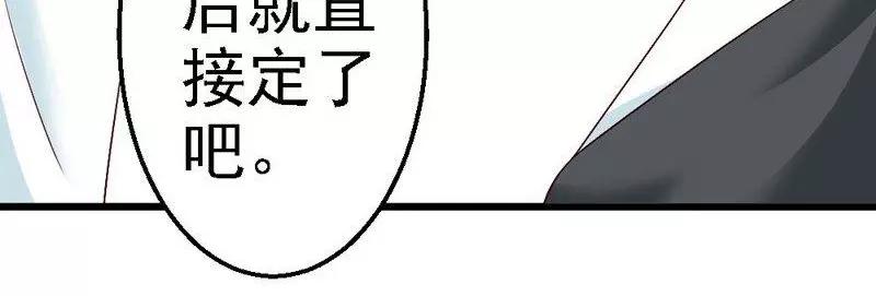 第107话 关心(1/2)-第109话