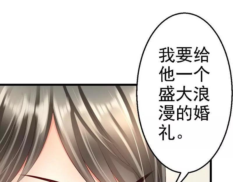第107话 关心(1/2)-第109话