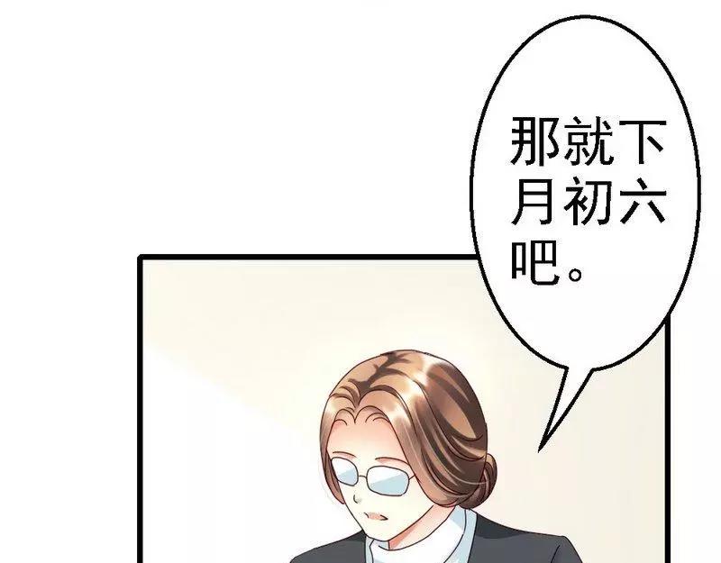 第107话 关心(1/2)-第109话