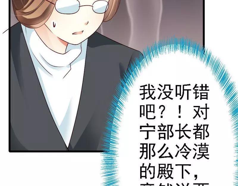第107话 关心(1/2)-第109话
