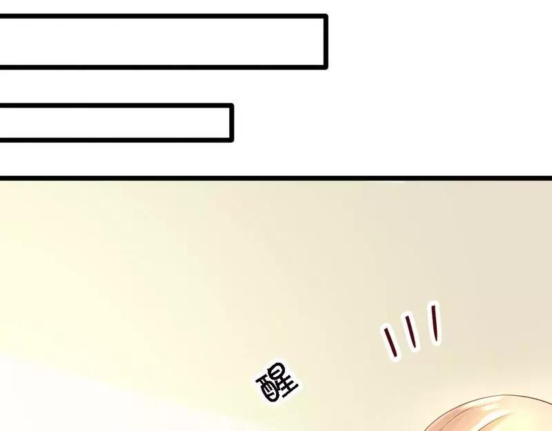 第107话 关心(1/2)-第109话