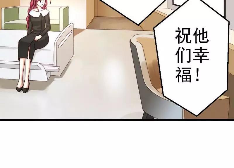 第107话 关心(1/2)-第109话