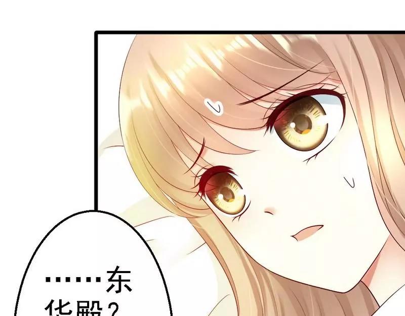 第107话 关心(1/2)-第109话