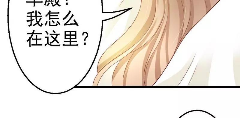 第107话 关心(1/2)-第109话
